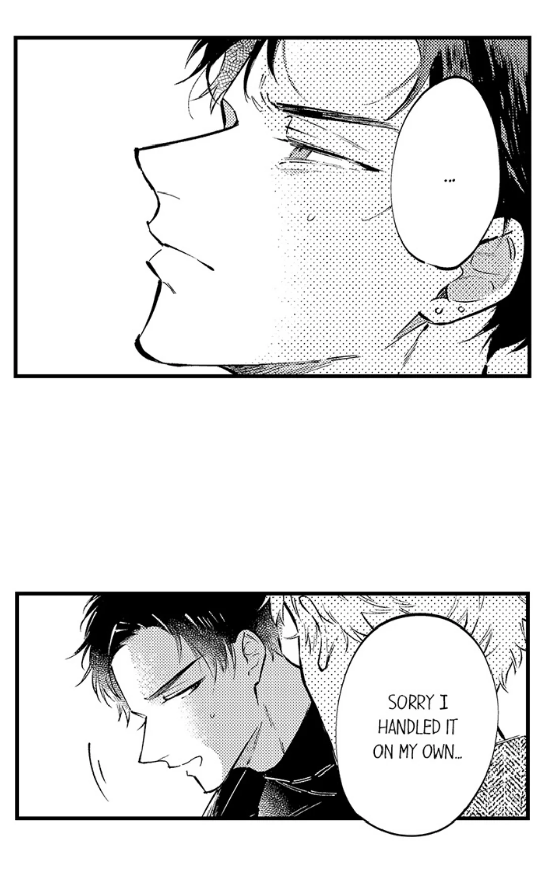 Rikon Shiyagare, α-sama - Chapter 56 manhwa