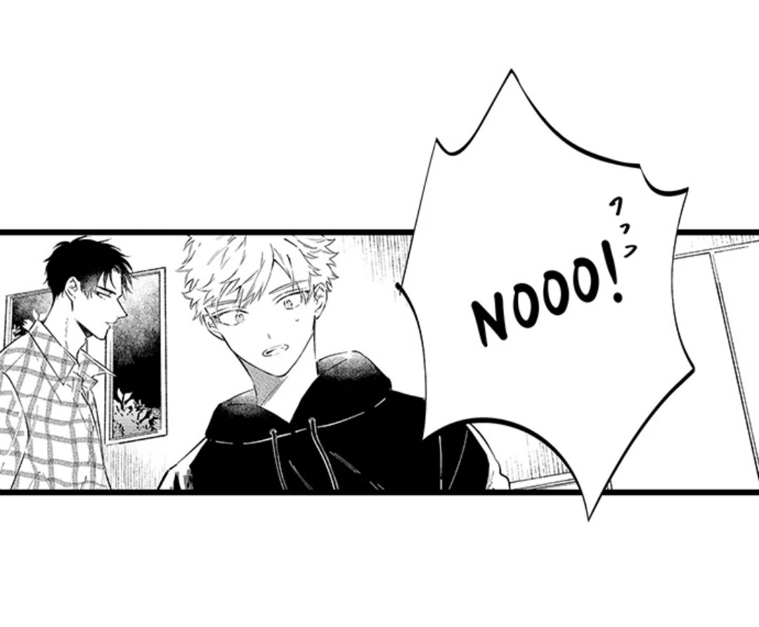 Rikon Shiyagare, α-sama - Chapter 56 manhwa