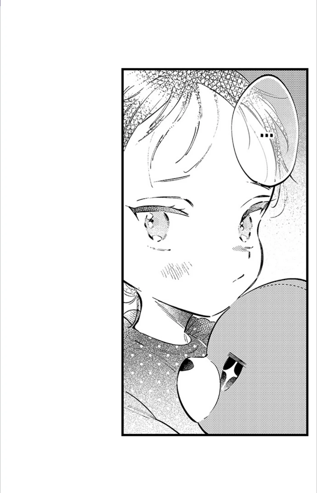 Rikon Shiyagare, α-sama - Chapter 57 manhwa