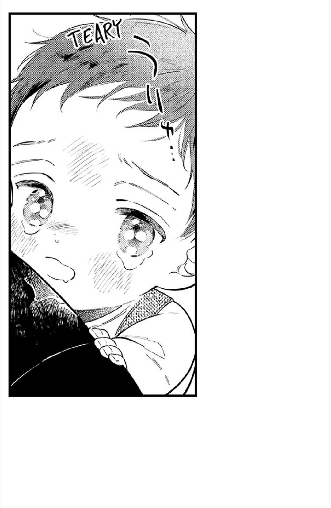 Rikon Shiyagare, α-sama - Chapter 57 manhwa
