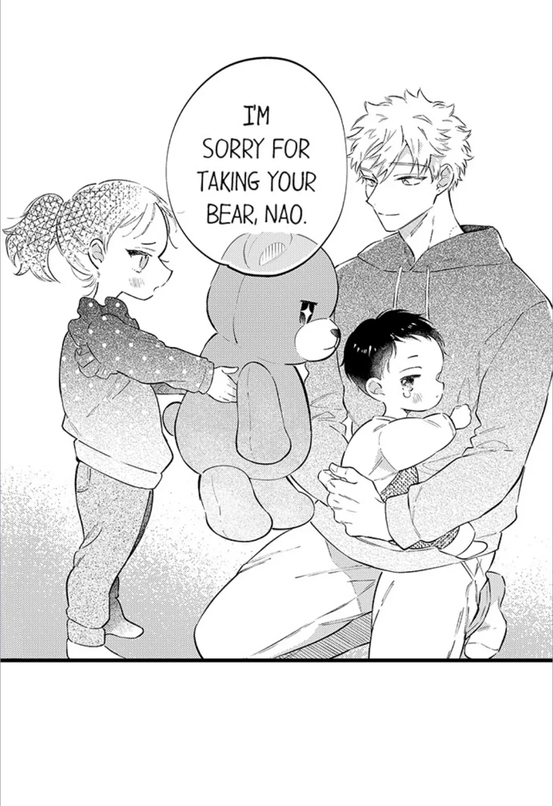 Rikon Shiyagare, α-sama - Chapter 57 manhwa
