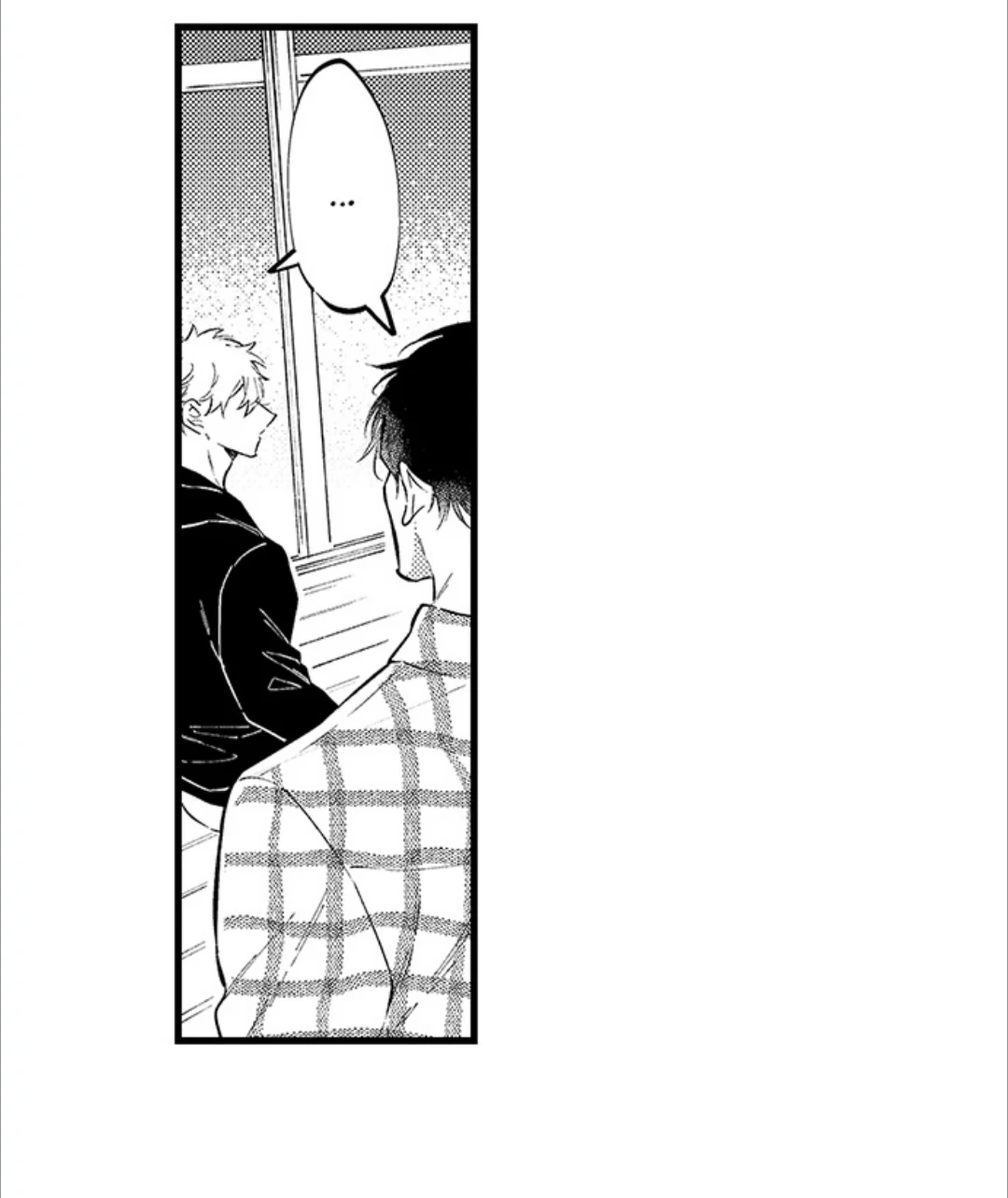 Rikon Shiyagare, α-sama - Chapter 57 manhwa