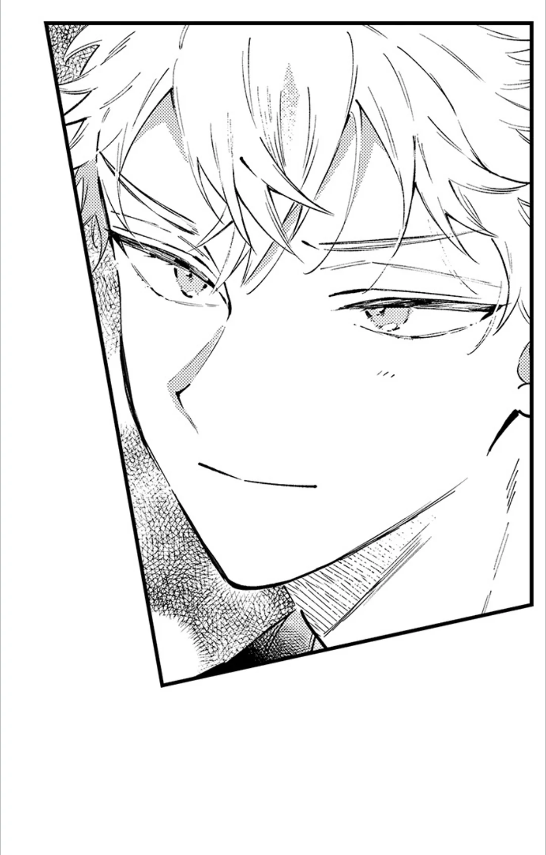 Rikon Shiyagare, α-sama - Chapter 57 manhwa