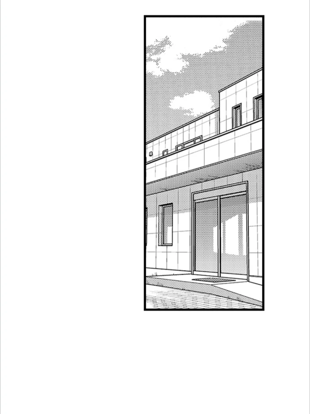 Rikon Shiyagare, α-sama - Chapter 57 manhwa