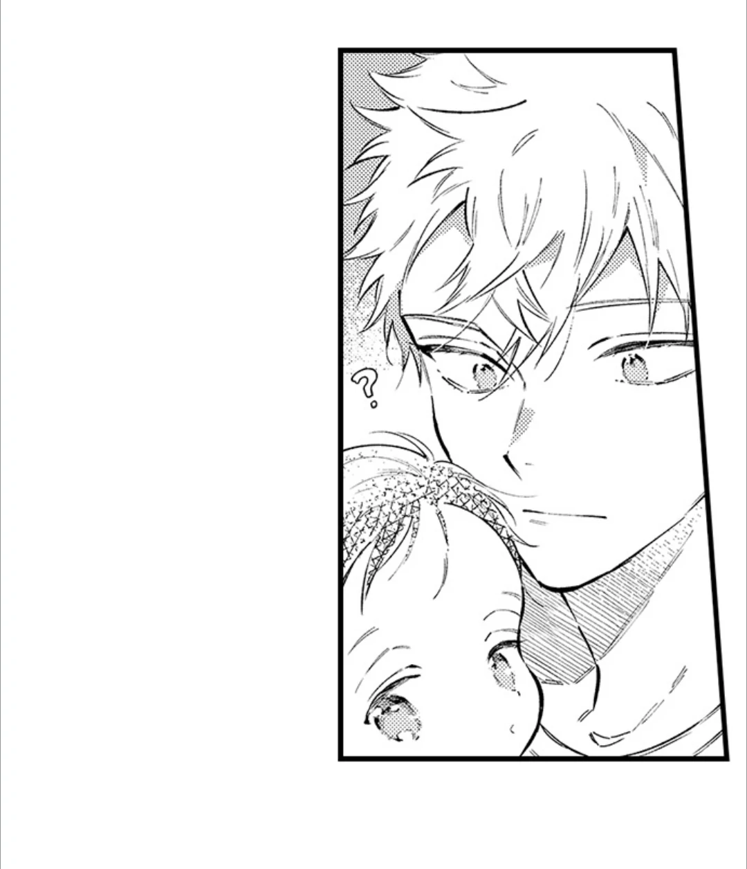 Rikon Shiyagare, α-sama - Chapter 57 manhwa