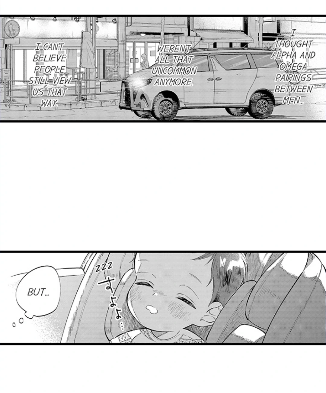 Rikon Shiyagare, α-sama - Chapter 57 manhwa