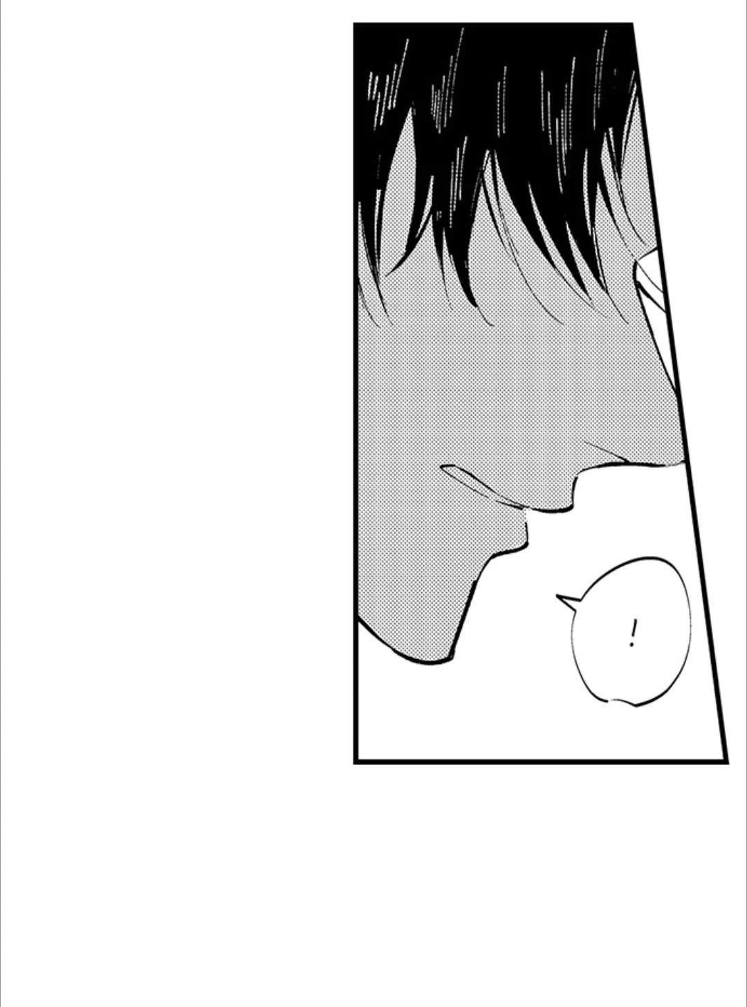 Rikon Shiyagare, α-sama - Chapter 58 manhwa