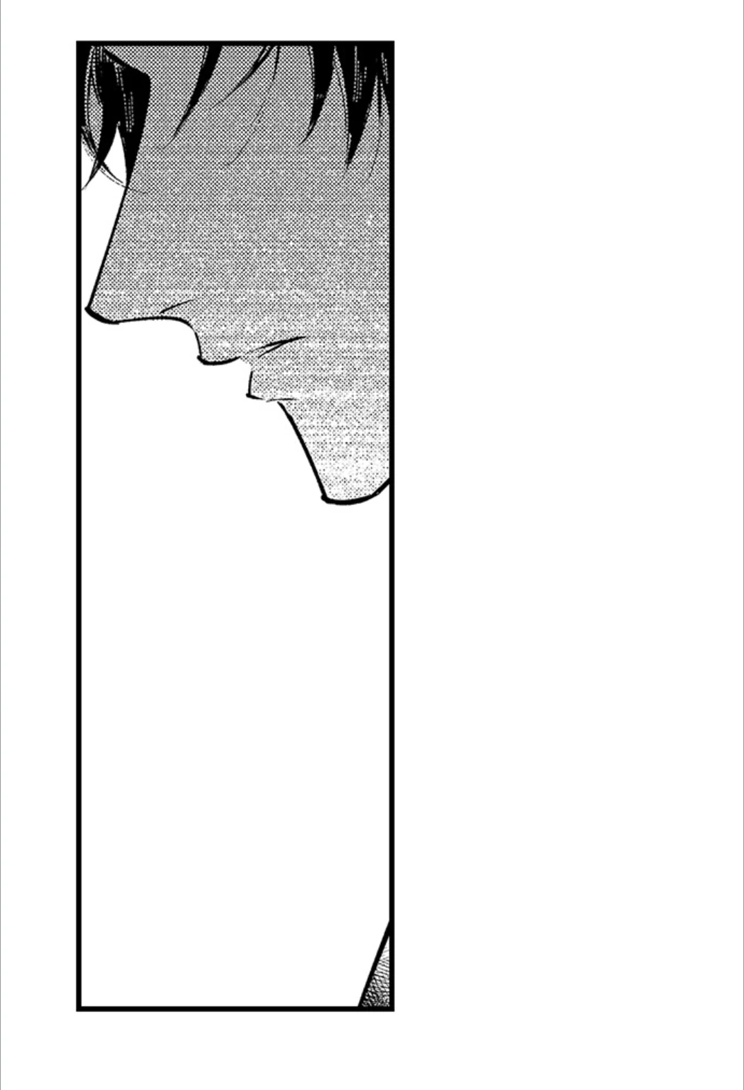Rikon Shiyagare, α-sama - Chapter 58 manhwa