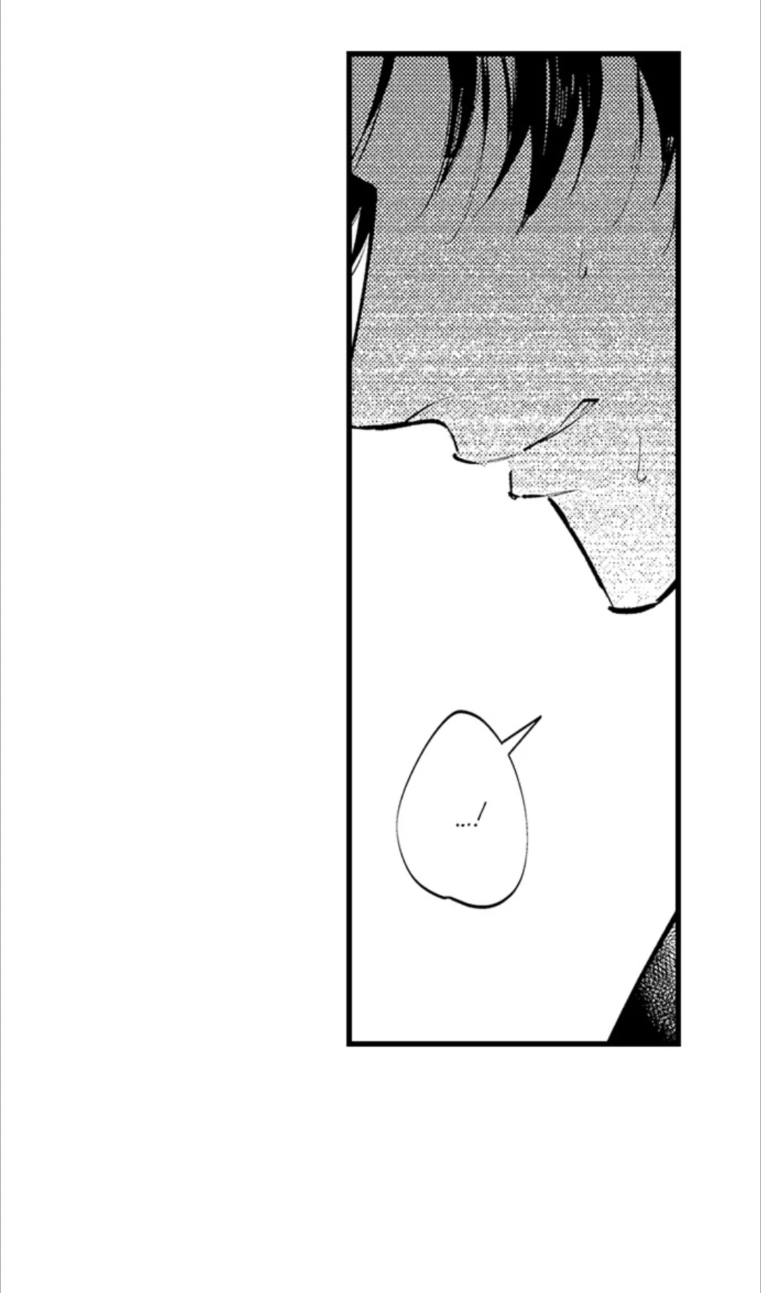Rikon Shiyagare, α-sama - Chapter 58 manhwa
