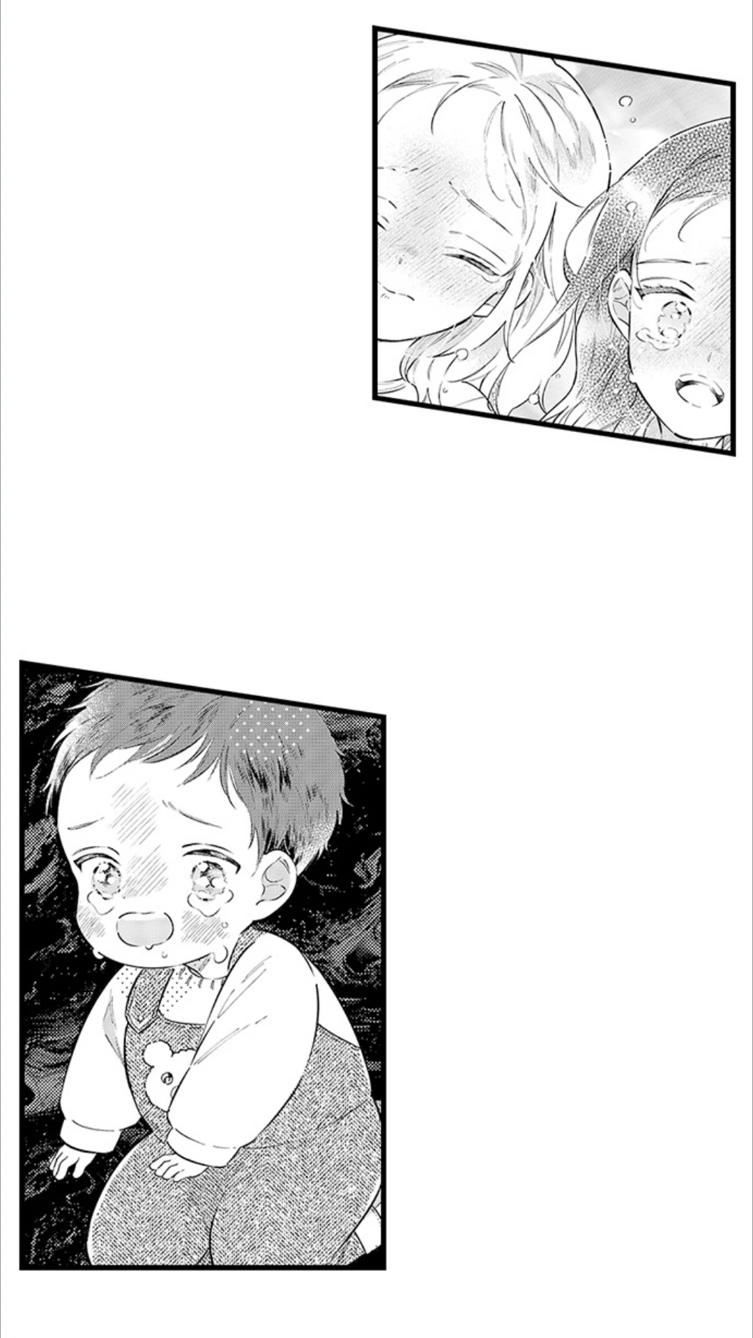 Rikon Shiyagare, α-sama - Chapter 58 manhwa