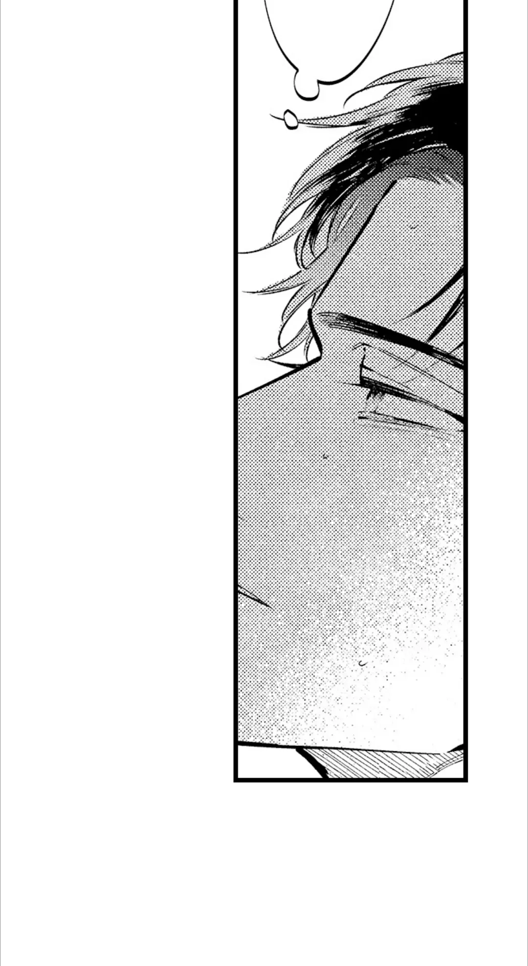 Rikon Shiyagare, α-sama - Chapter 58 manhwa