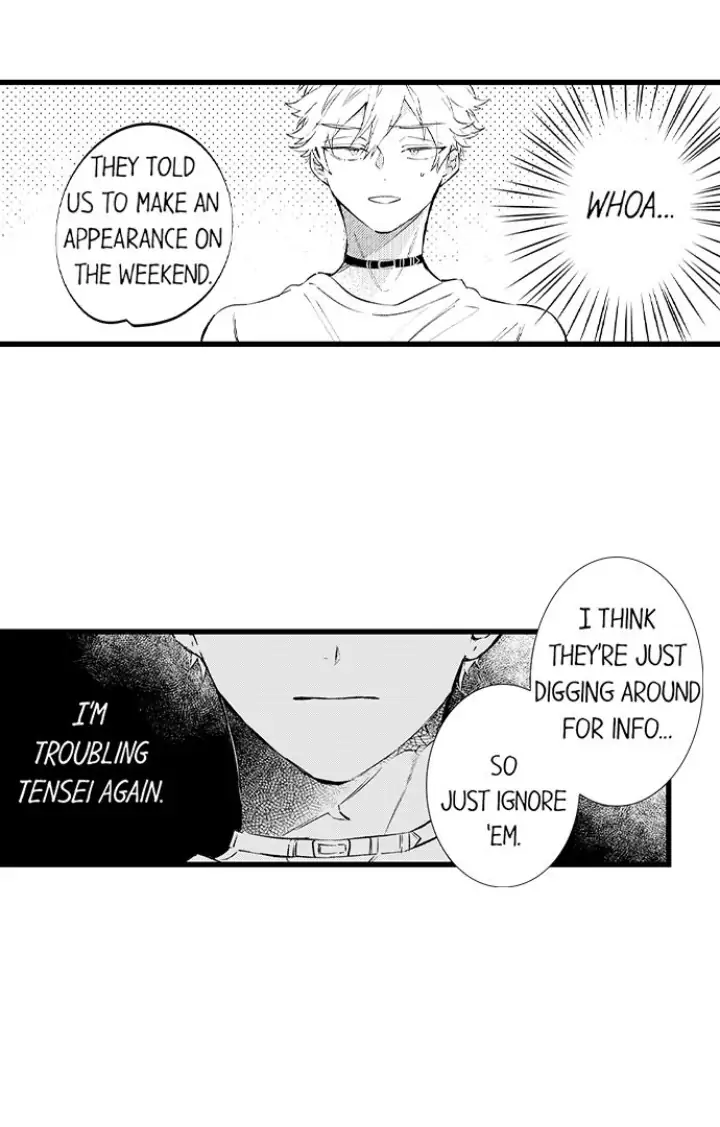 Rikon Shiyagare, α-sama - Chapter 6 manhwa