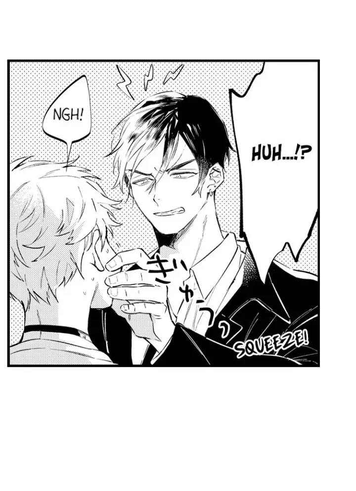 Rikon Shiyagare, α-sama - Chapter 6 manhwa