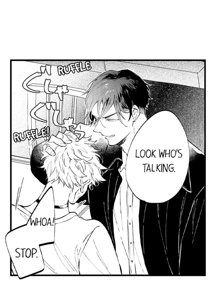Rikon Shiyagare, α-sama - Chapter 6 manhwa