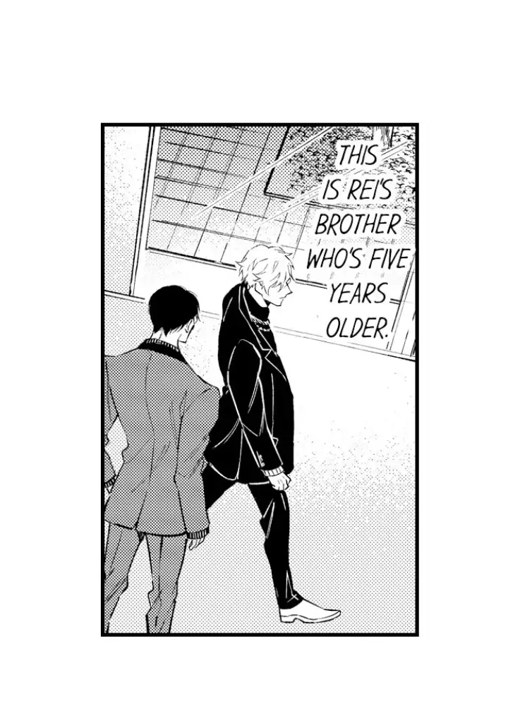Rikon Shiyagare, α-sama - Chapter 6 manhwa