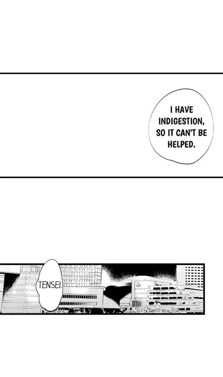 Rikon Shiyagare, α-sama - Chapter 7 manhwa