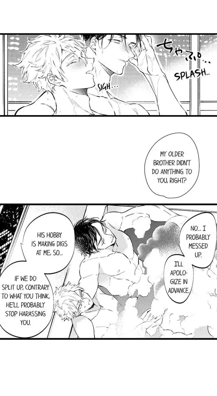 Rikon Shiyagare, α-sama - Chapter 7 manhwa