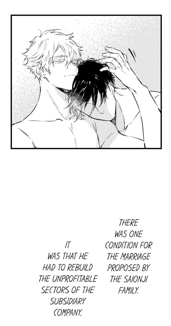 Rikon Shiyagare, α-sama - Chapter 7 manhwa