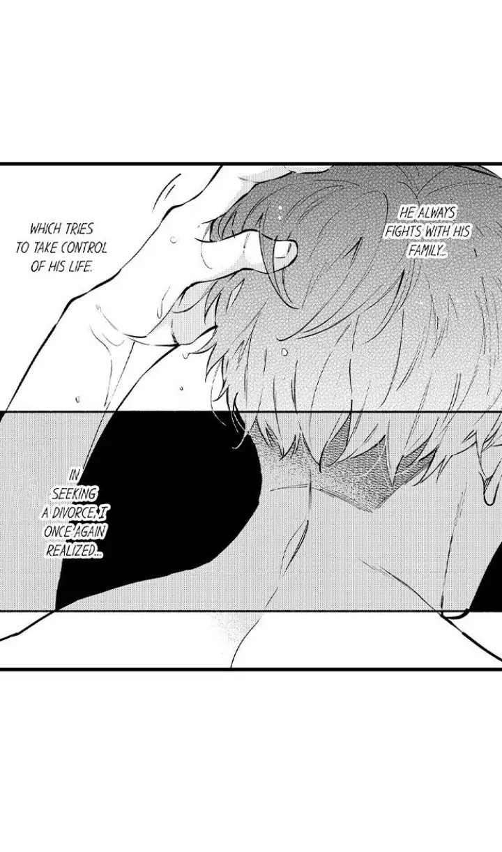 Rikon Shiyagare, α-sama - Chapter 7 manhwa