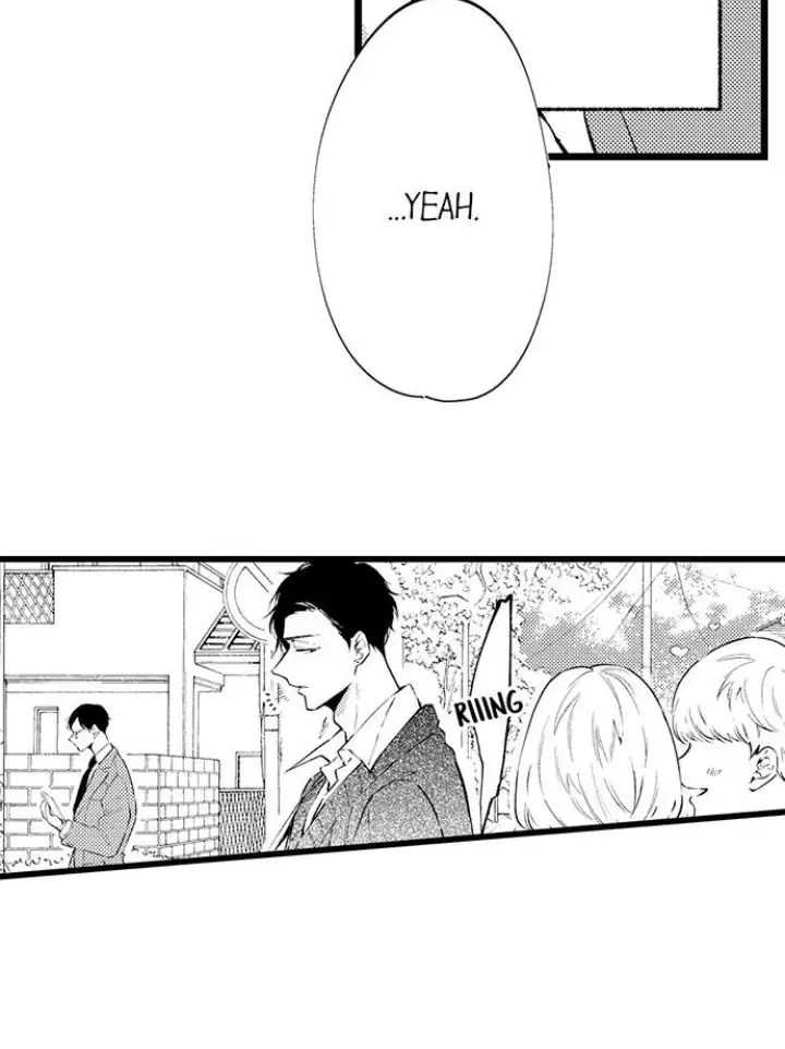 Rikon Shiyagare, α-sama - Chapter 8 manhwa