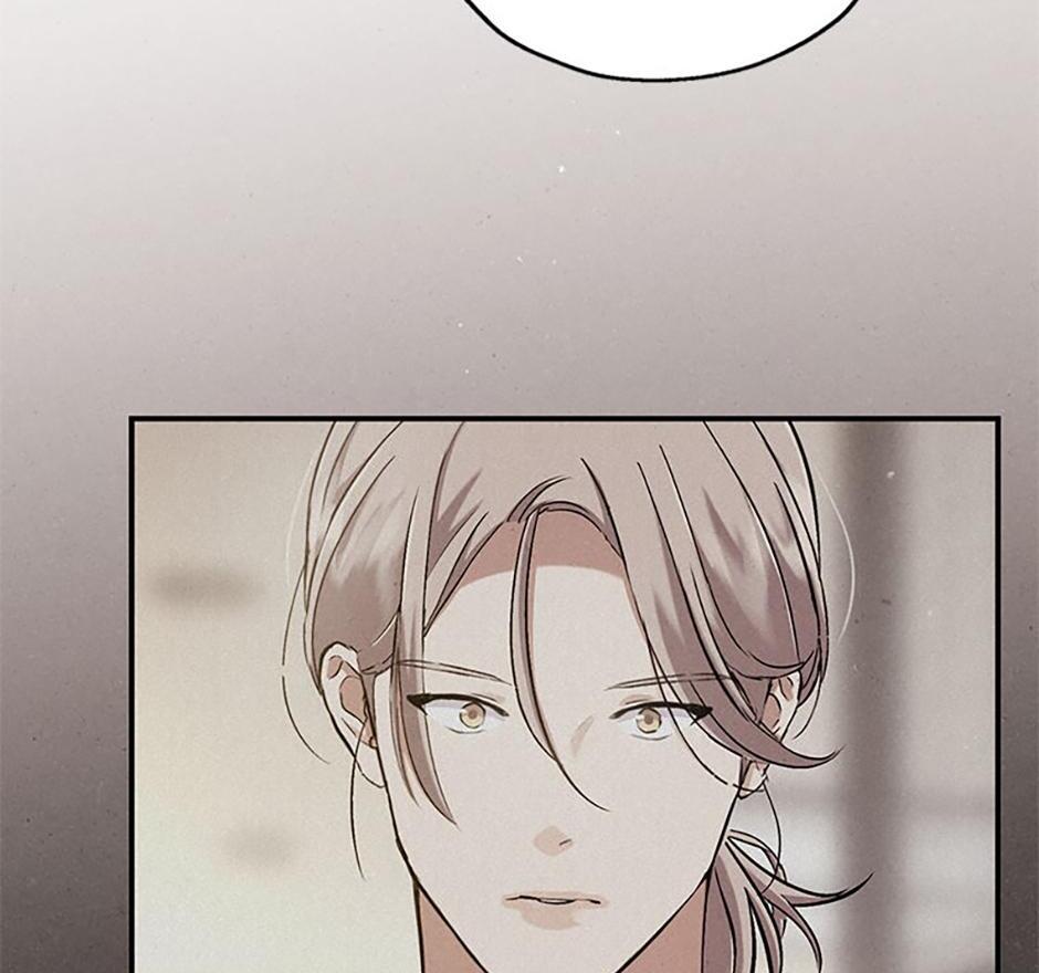 The Insatiable Man [Mature] - Special Episode 10 [The End] manhwa