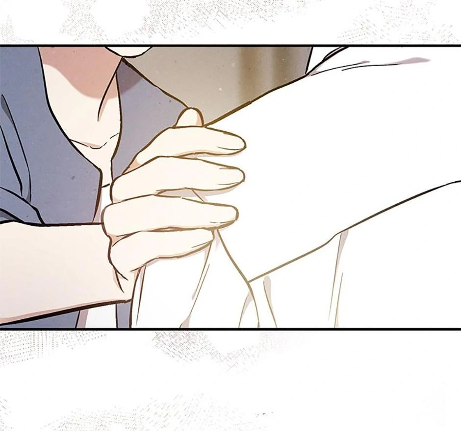 The Insatiable Man [Mature] - Special Episode 10 [The End] manhwa