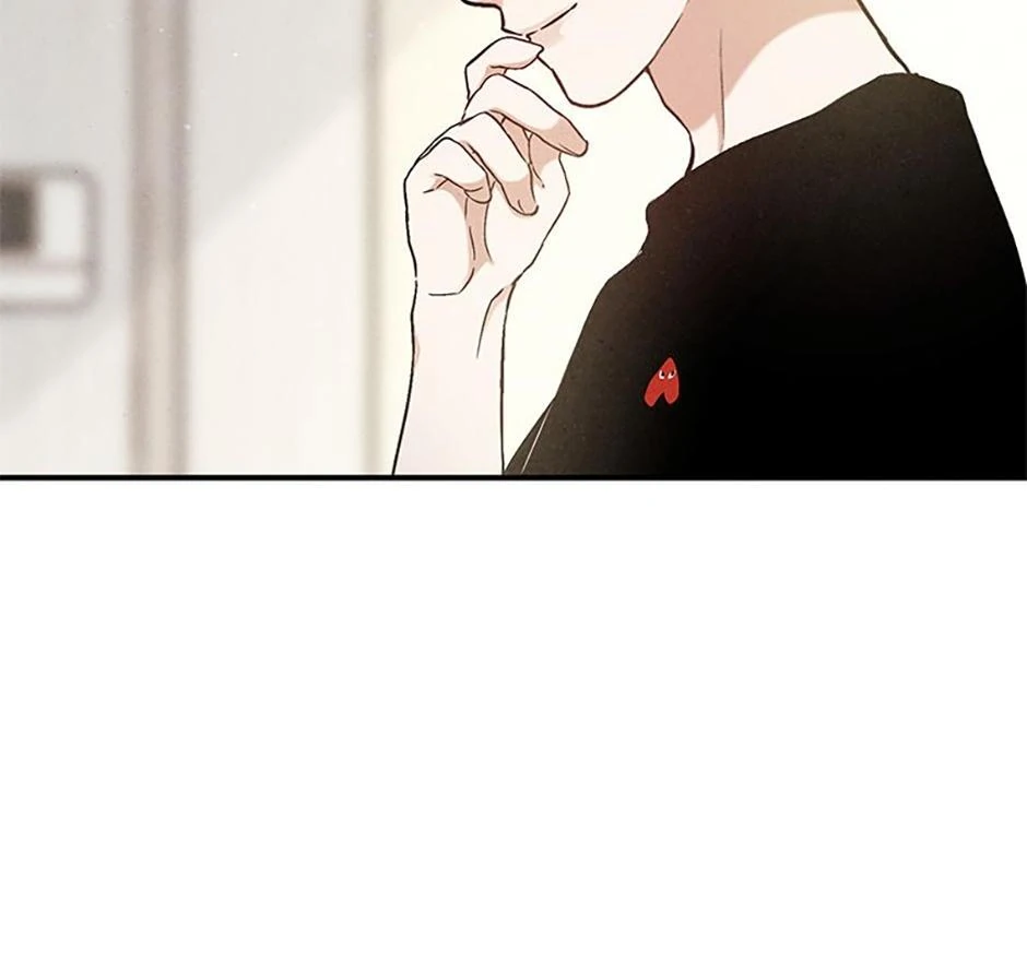 The Insatiable Man [Mature] - Special Episode 10 [The End] manhwa