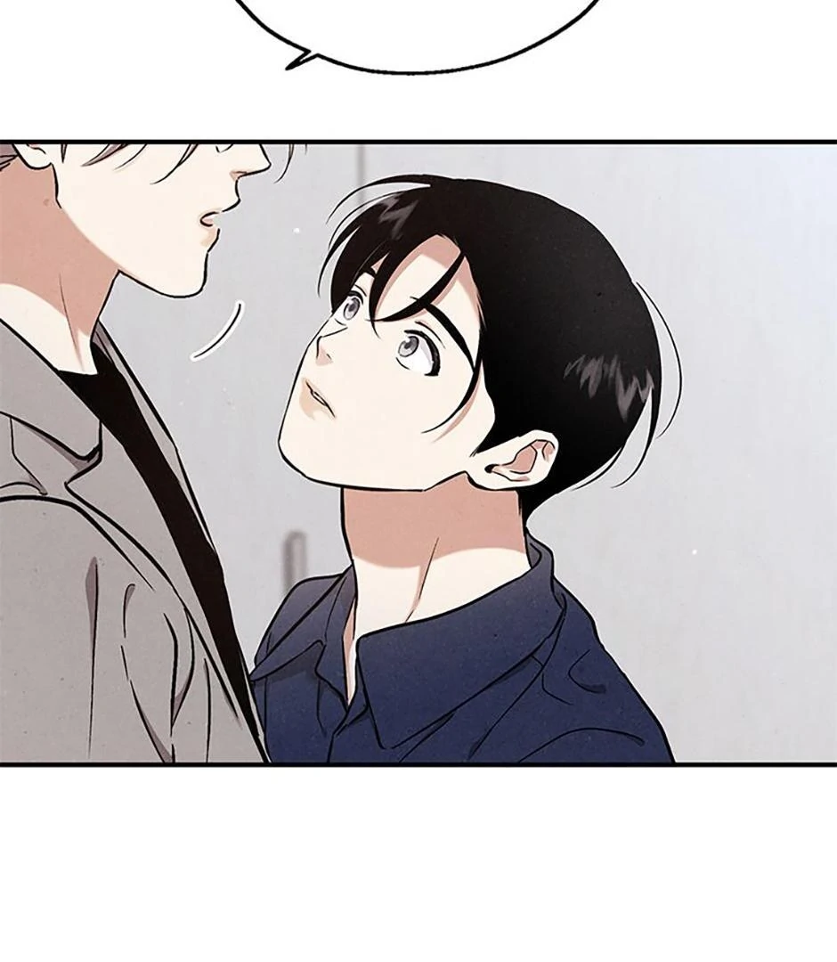 The Insatiable Man [Mature] - Special Episode 4 manhwa