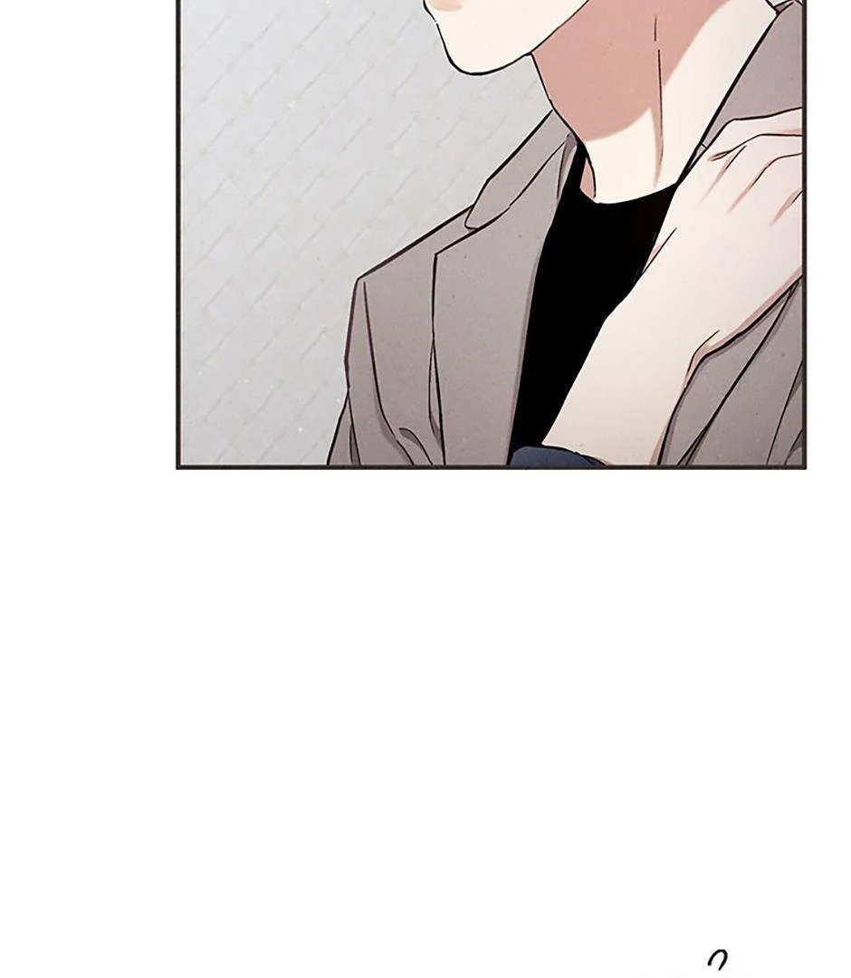 The Insatiable Man [Mature] - Special Episode 4 manhwa