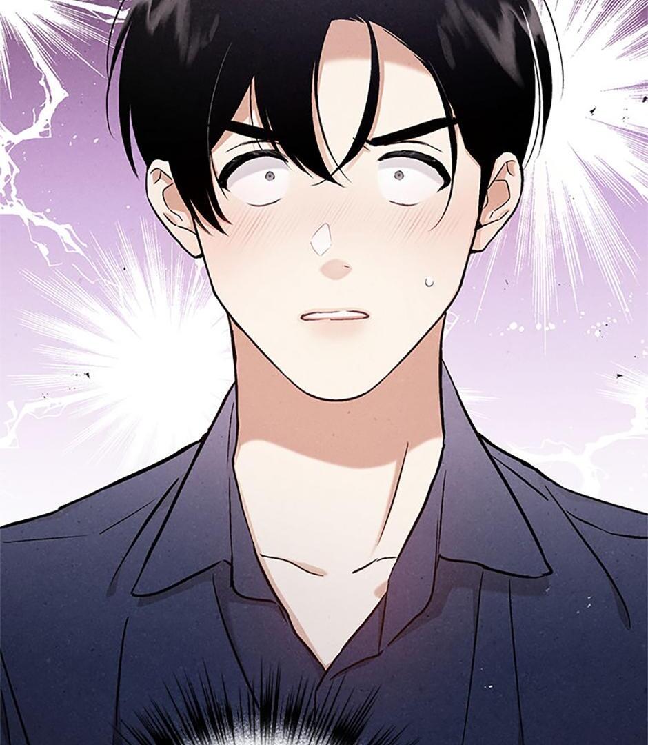 The Insatiable Man [Mature] - Special Episode 4 manhwa