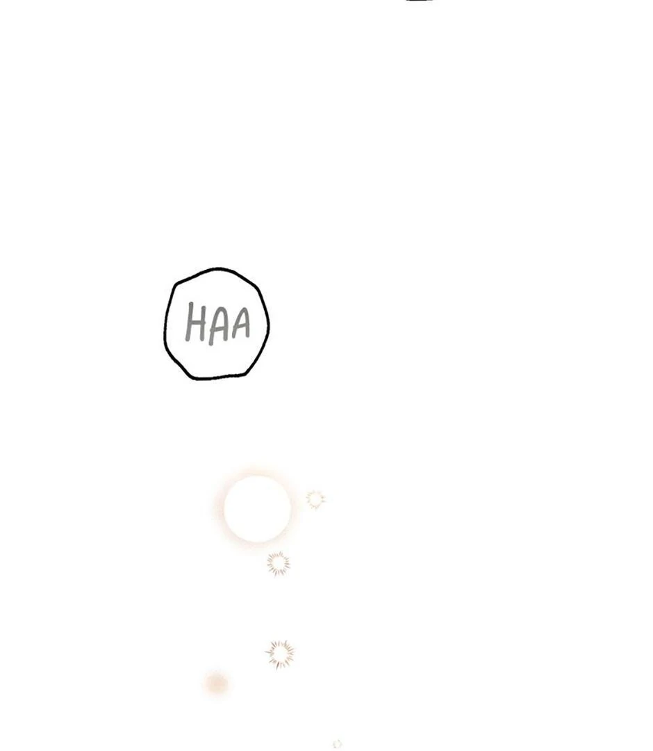 The Insatiable Man [Mature] - Special Episode 4 manhwa