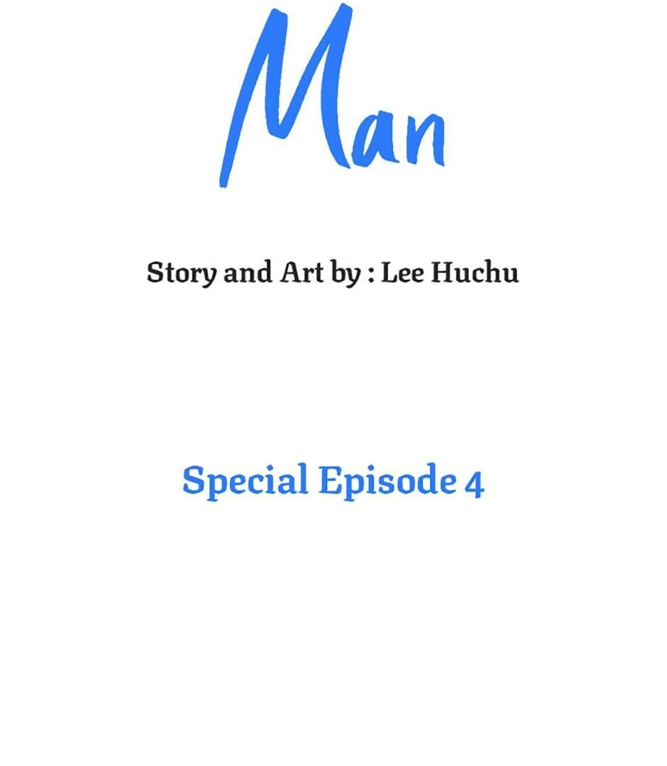 The Insatiable Man [Mature] - Special Episode 4 manhwa