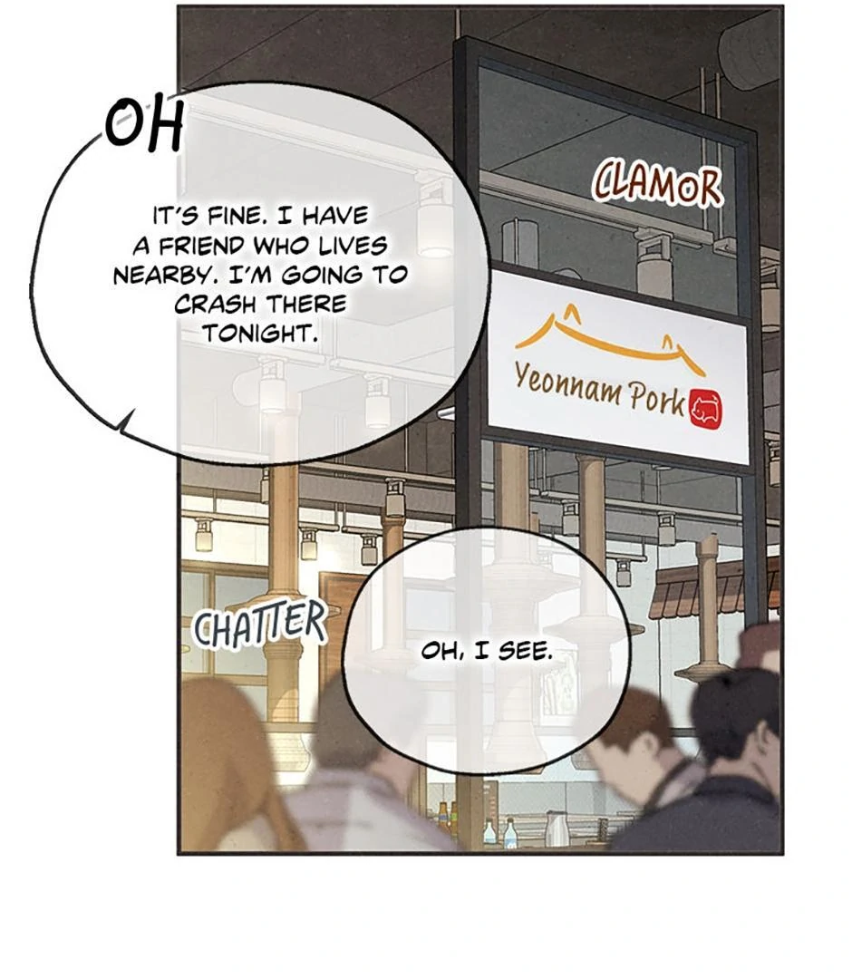 The Insatiable Man [Mature] - Special Episode 4 manhwa