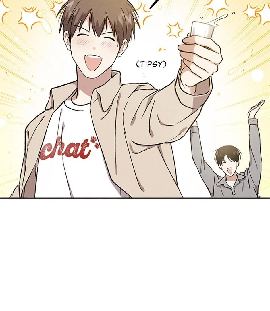 The Insatiable Man [Mature] - Special Episode 4 manhwa
