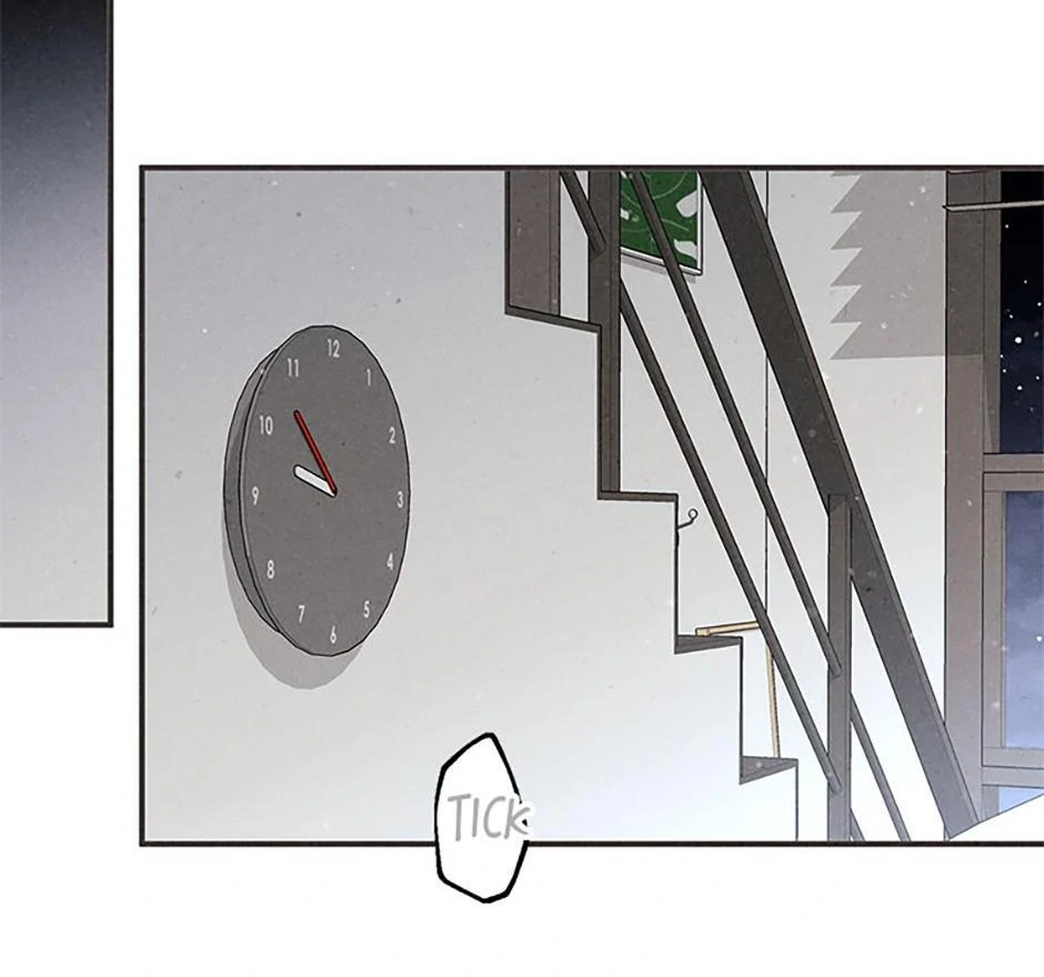 The Insatiable Man [Mature] - Special Episode 4 manhwa
