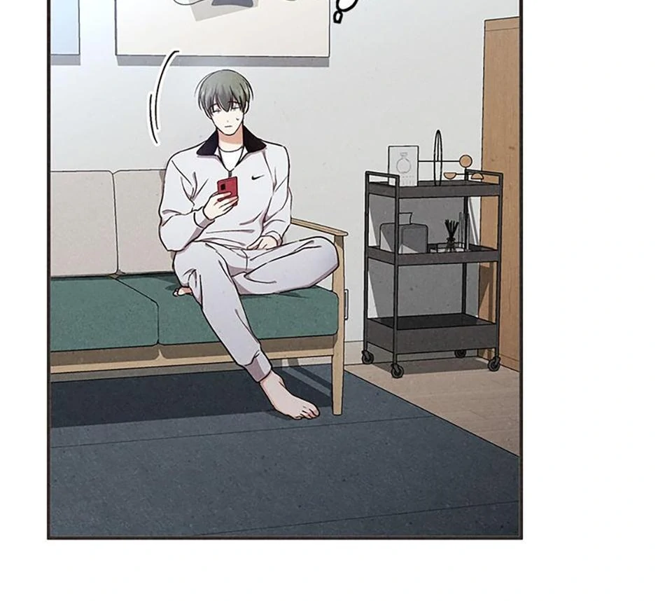 The Insatiable Man [Mature] - Special Episode 4 manhwa