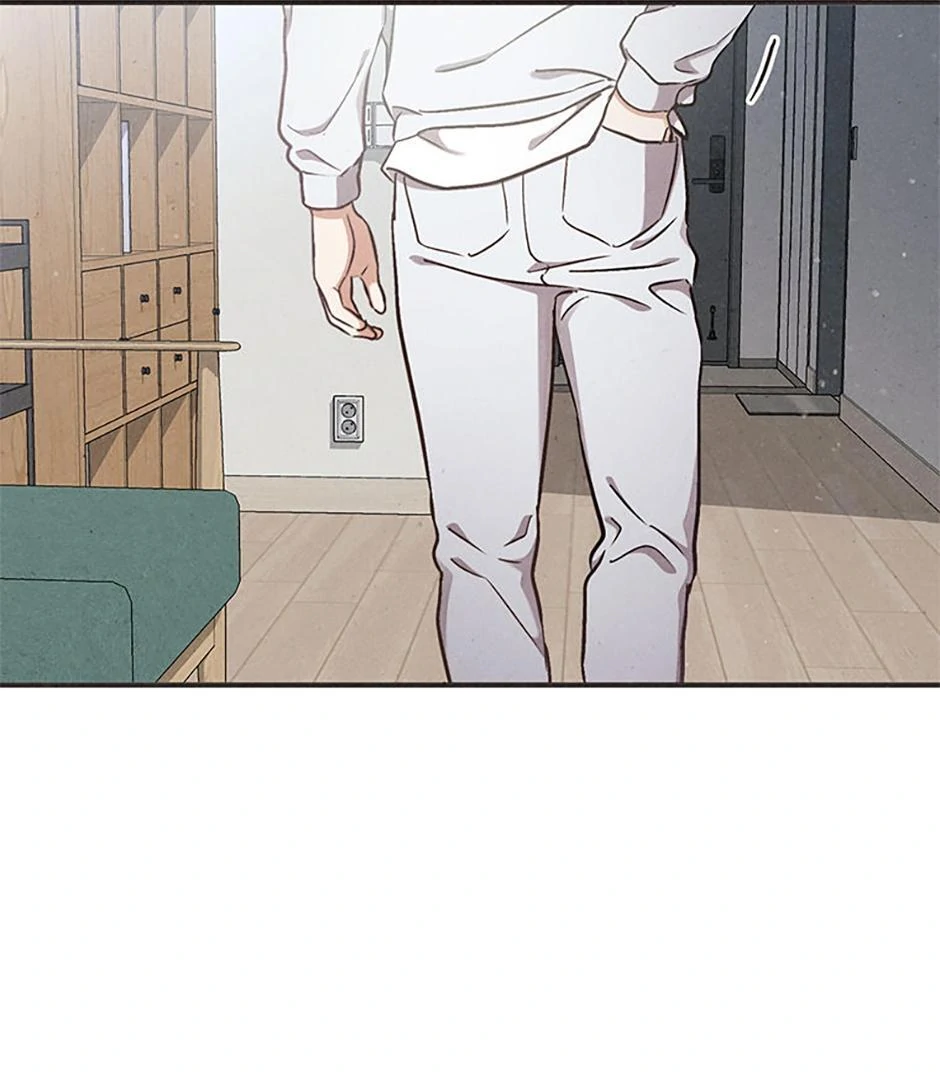 The Insatiable Man [Mature] - Special Episode 4 manhwa