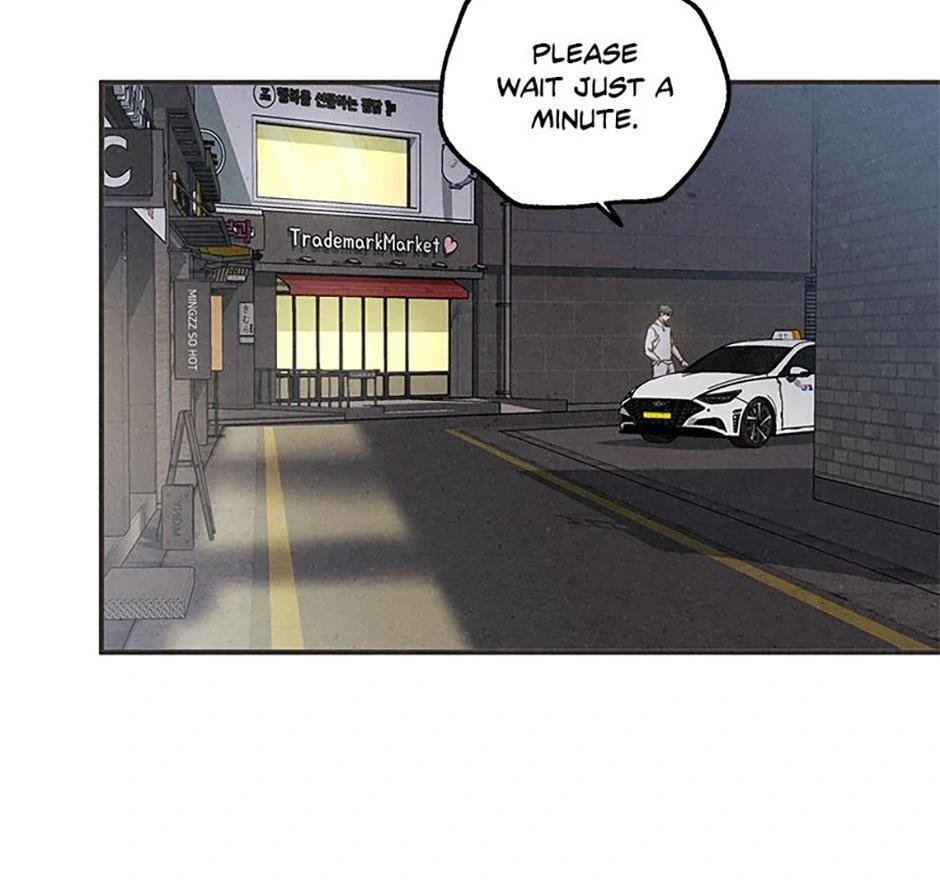The Insatiable Man [Mature] - Special Episode 4 manhwa