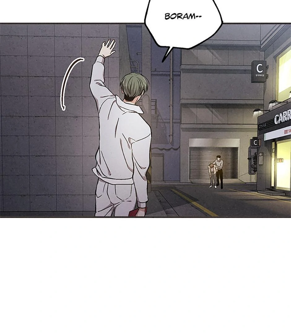 The Insatiable Man [Mature] - Special Episode 4 manhwa