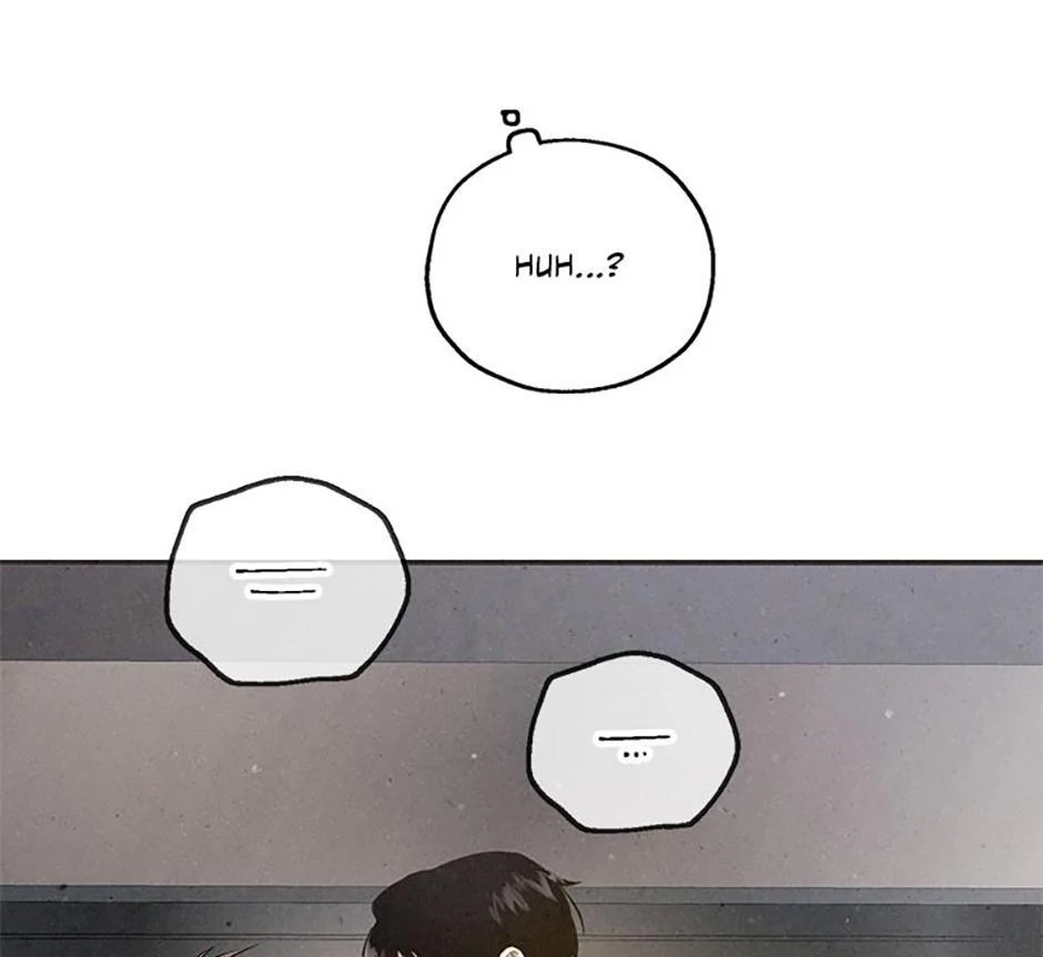 The Insatiable Man [Mature] - Special Episode 4 manhwa