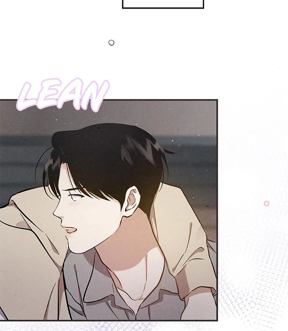 The Insatiable Man [Mature] - Special Episode 4 manhwa
