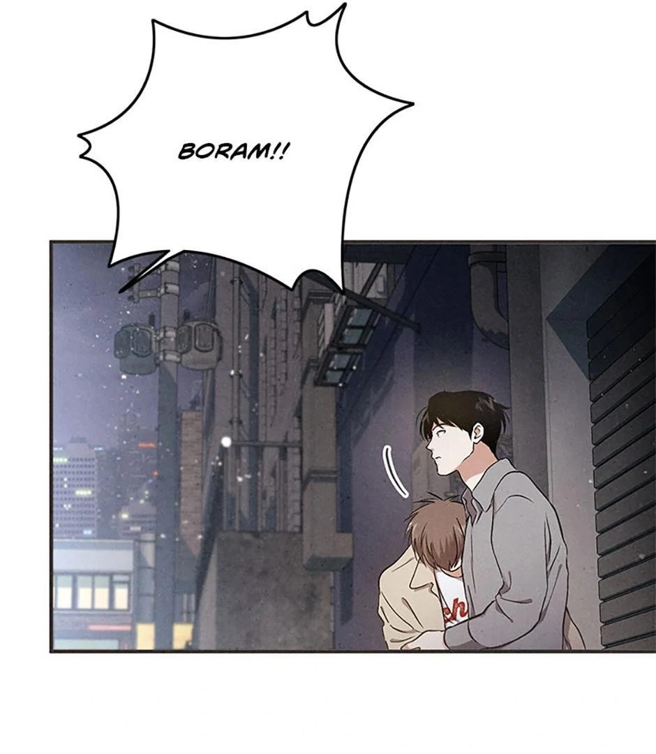 The Insatiable Man [Mature] - Special Episode 4 manhwa