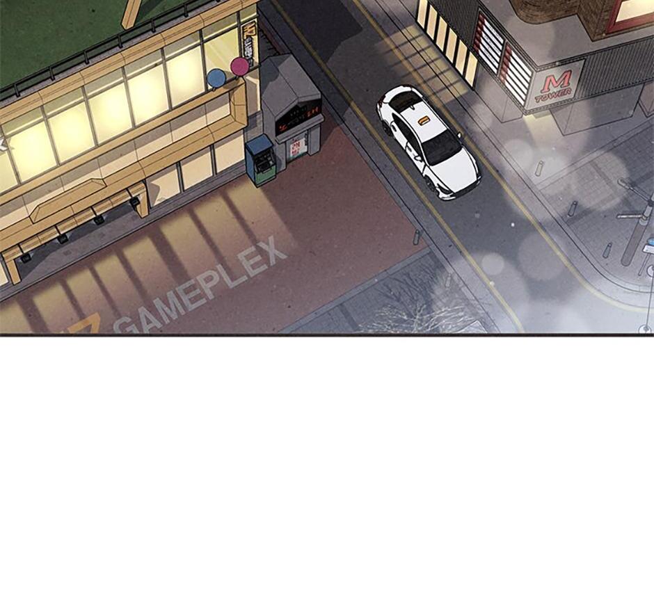 The Insatiable Man [Mature] - Special Episode 4 manhwa
