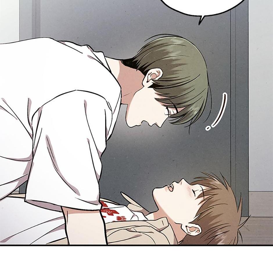 The Insatiable Man [Mature] - Special Episode 5 manhwa