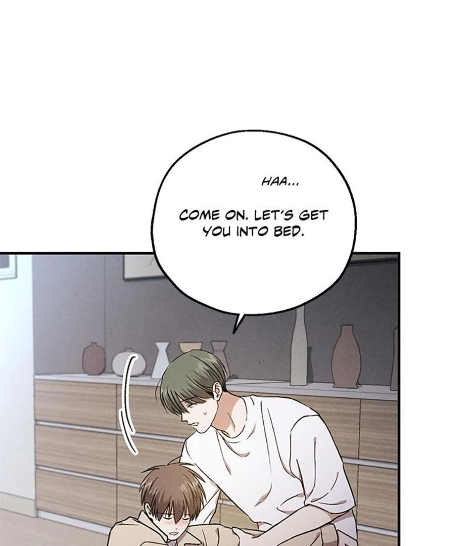 The Insatiable Man [Mature] - Special Episode 5 manhwa