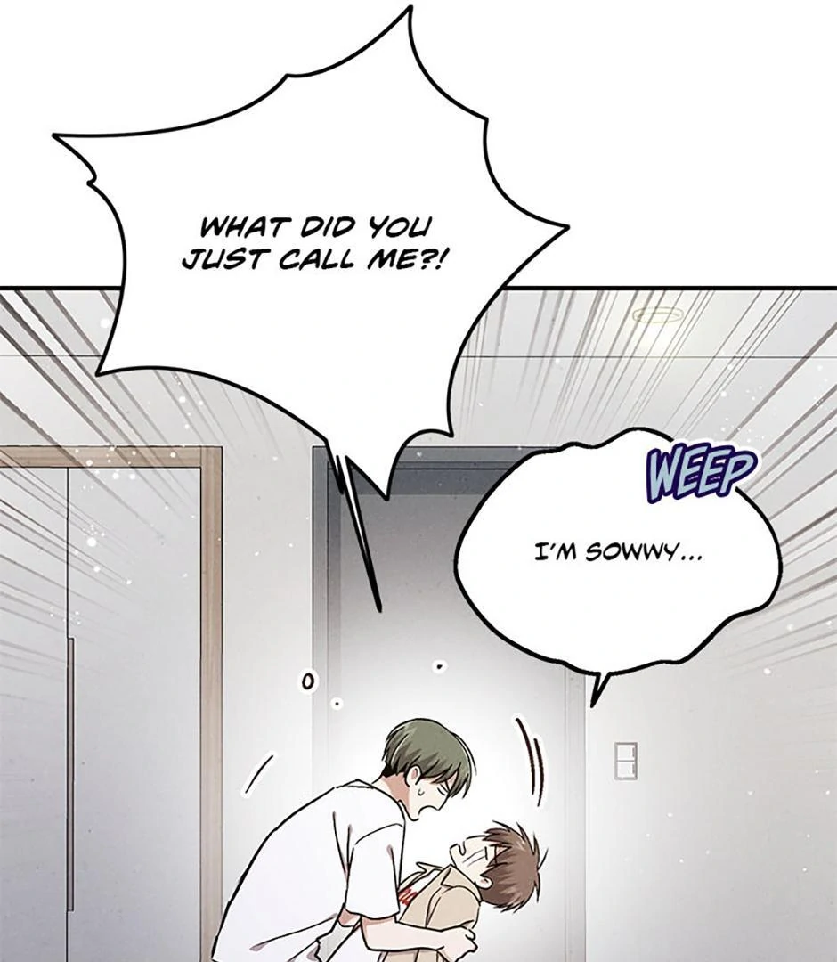 The Insatiable Man [Mature] - Special Episode 5 manhwa