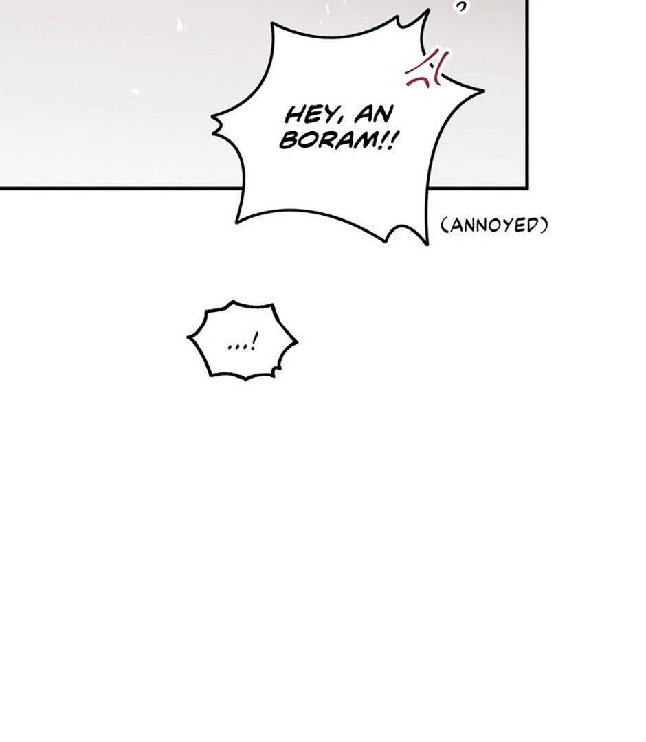 The Insatiable Man [Mature] - Special Episode 5 manhwa