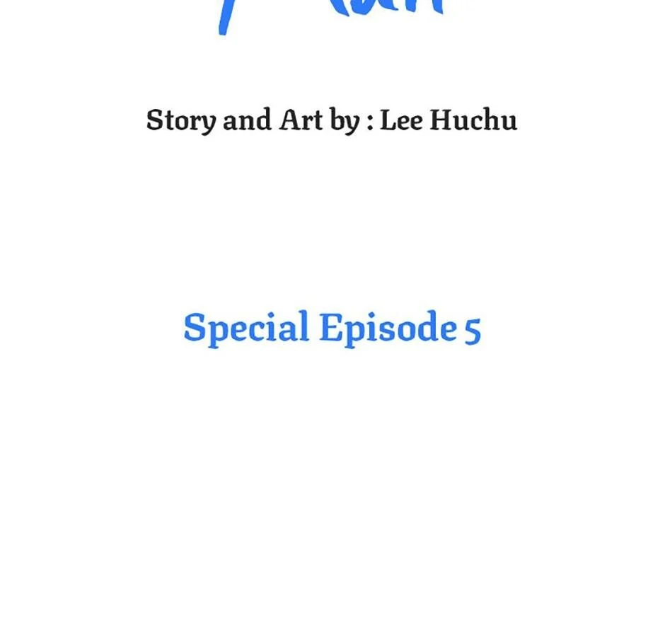 The Insatiable Man [Mature] - Special Episode 5 manhwa