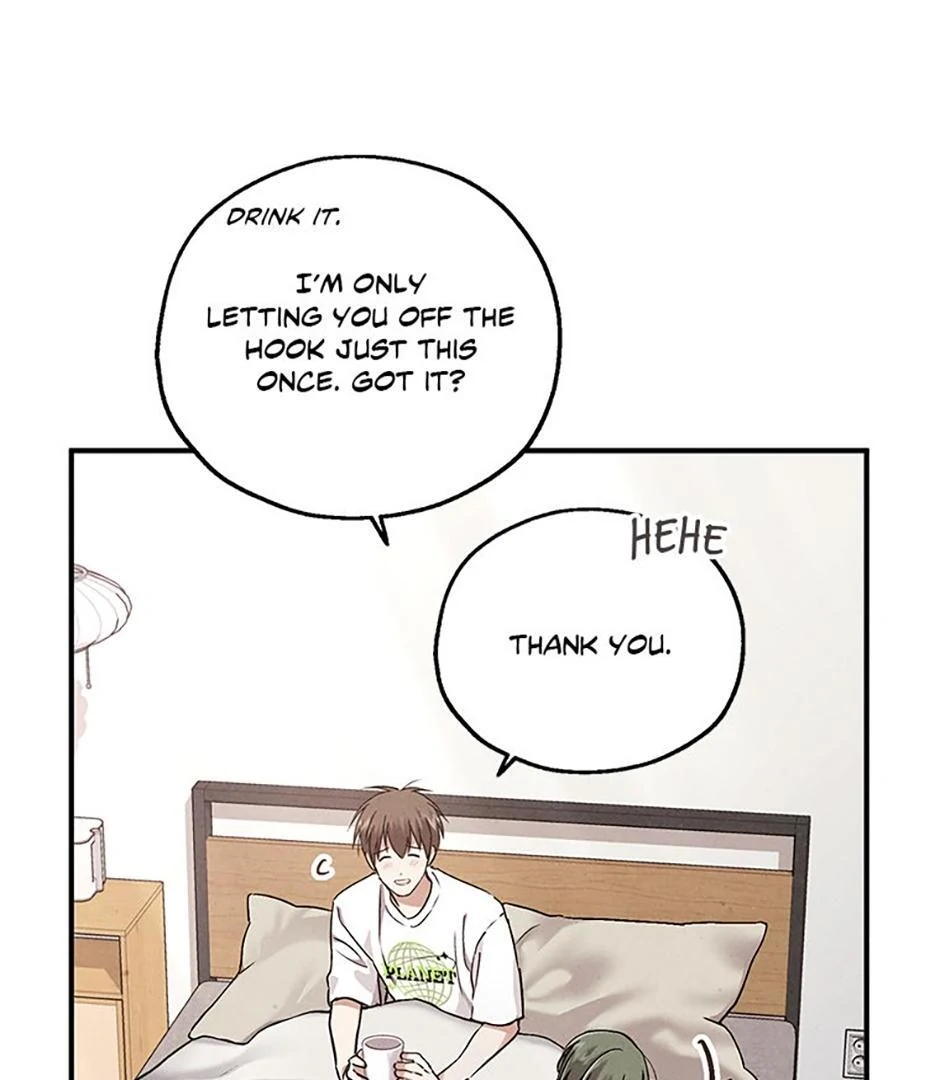 The Insatiable Man [Mature] - Special Episode 5 manhwa