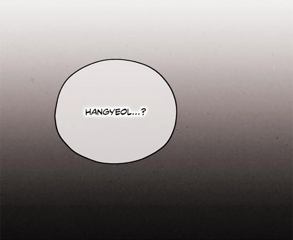 The Insatiable Man [Mature] - Special Episode 5 manhwa